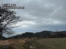 石川・能登など地震被災地で雨　昼は小康状態も夜は強まる