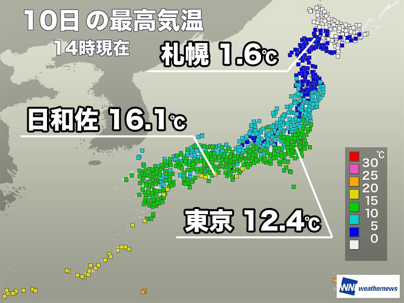西日本〜関東は過ごしやすい三連休初日　明日は少し寒さ戻る予想