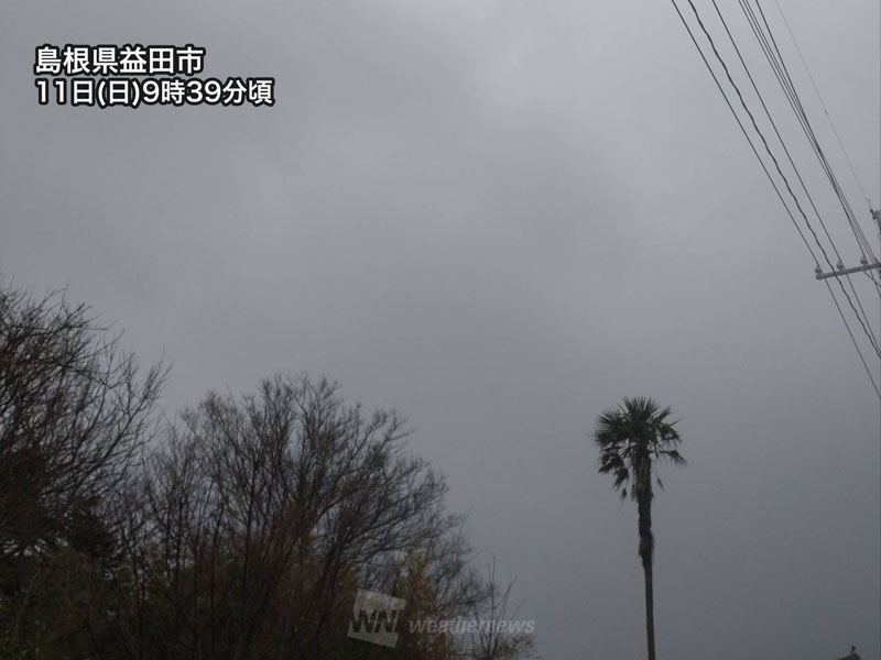 西日本を雨雲が通過中　太平洋側でも急な雨に注意