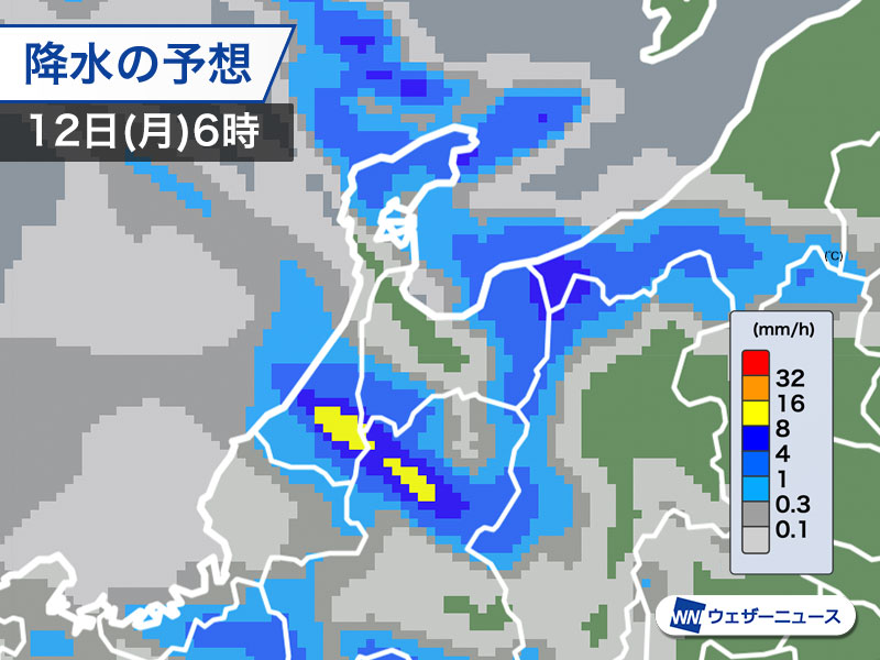石川・能登など地震被災地は天気下り坂　今夜は雨や雪が強く降るおそれ