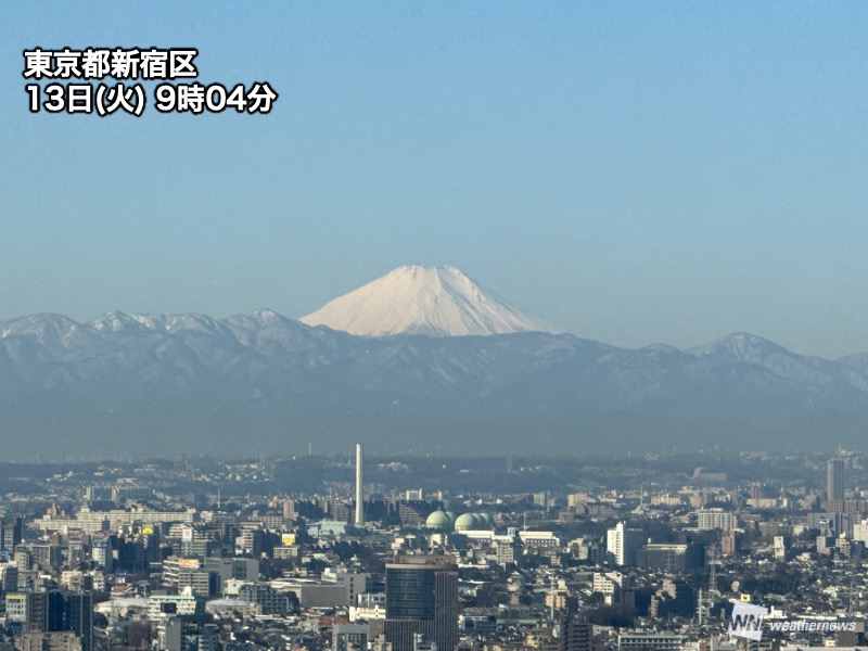 広範囲で青空の連休明け　東京都心からも富士山がくっきり