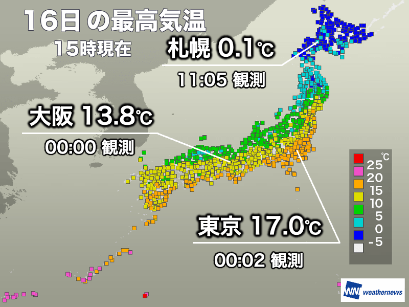 寒気南下で全国的に冬の寒さに　明日は西から再び暖かく