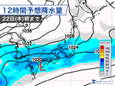 来週は西日本や東日本に前線停滞　季節外れの大雨となるおそれも