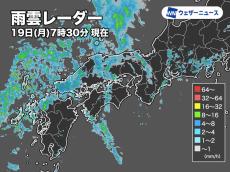 西日本や東海は強い雨や雷雨に注意　夜は関東でも本降りの雨に