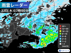 関東など一時的に雨が強まる　西日本はゆっくり天気回復へ