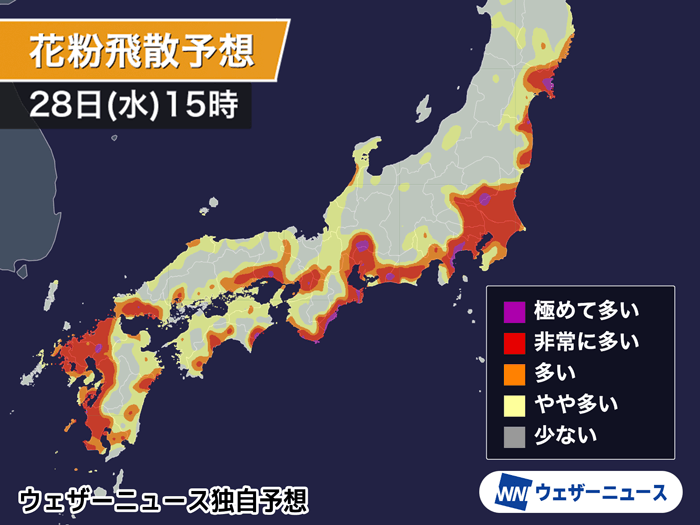 関東や東海、九州など　スギ花粉が非常に多く飛散する予想　万全な花粉症対策を