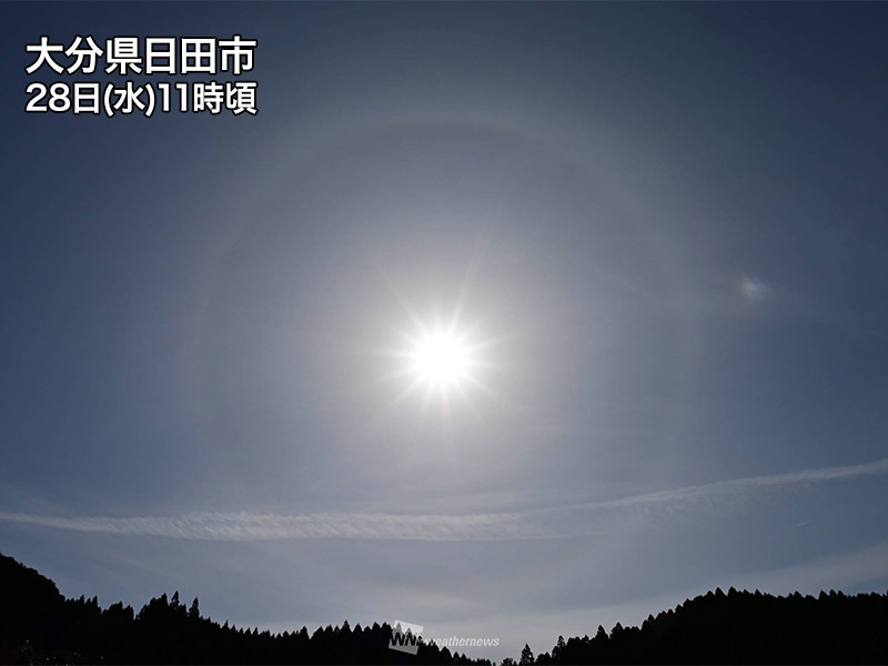 九州で「ハロ」が出現　天気下り坂のサイン