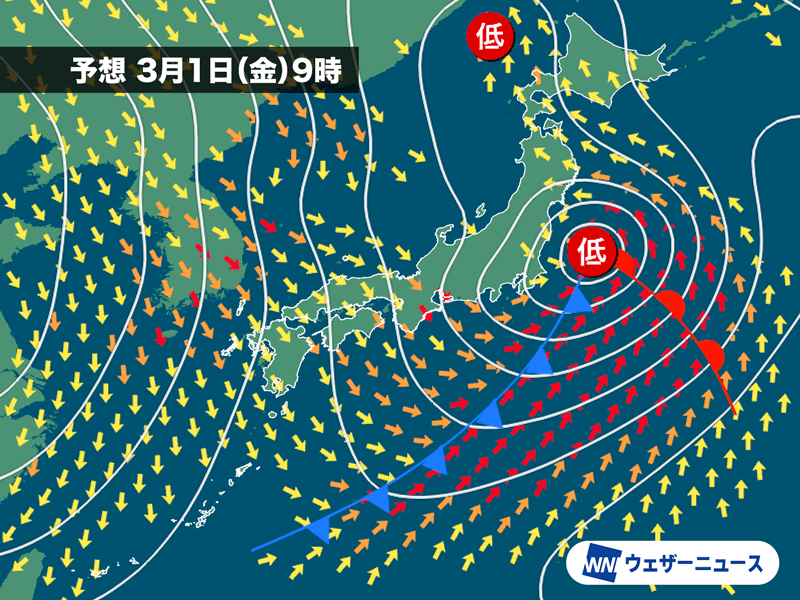 低気圧が離れても冬型に移行し北風強まる　明日は真冬の寒さに