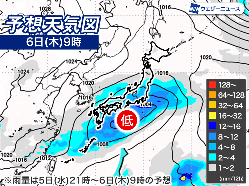 来週中頃は日本付近を低気圧が通過　太平洋側では強まる雨に注意