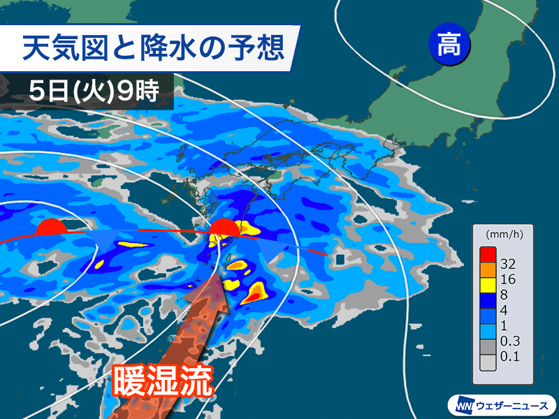 明日は西日本太平洋側で強雨　関東甲信山沿いや東北は雪の所も