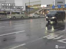 関東から九州の広範囲で雨　山沿いは明日にかけ大雪に注意