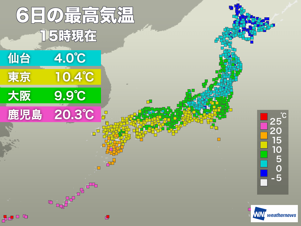 東京など雨と北風でヒンヤリ　明日は太平洋側を中心に日差しの温もり