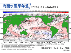 過去5本の指に入る強いエルニーニョ現象　3〜5月も世界的に高温　WMO発表