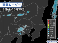 関東で雨雲が発達　今夜にかけて局地的な雷雨に注意