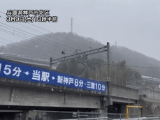 大阪や神戸などでも一時的に雪　市街地は積雪の心配なし