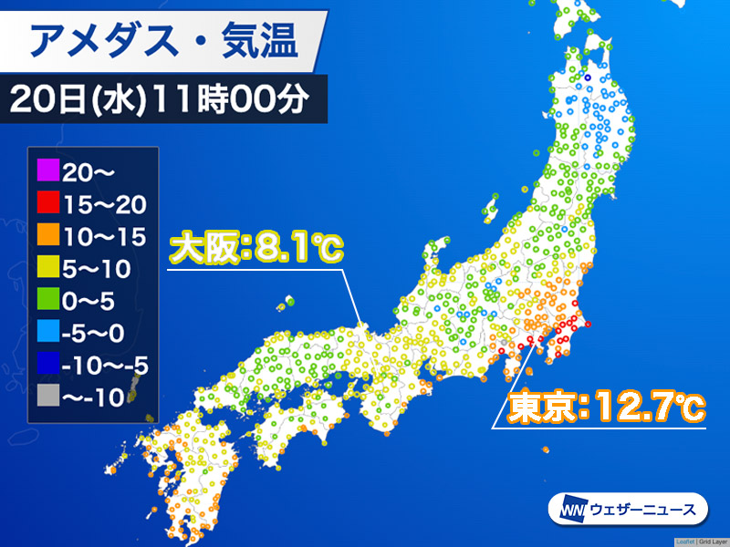 冷たい北風で春分らしからぬ寒さ　関東は今夜から冷え込む予想