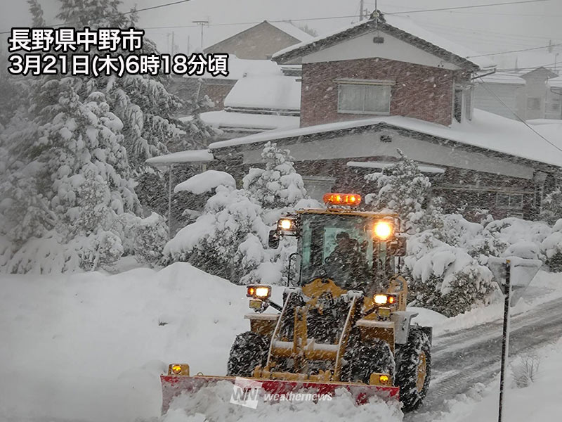 関東北部山沿いや長野県で大雪　更なる積雪の増加に注意