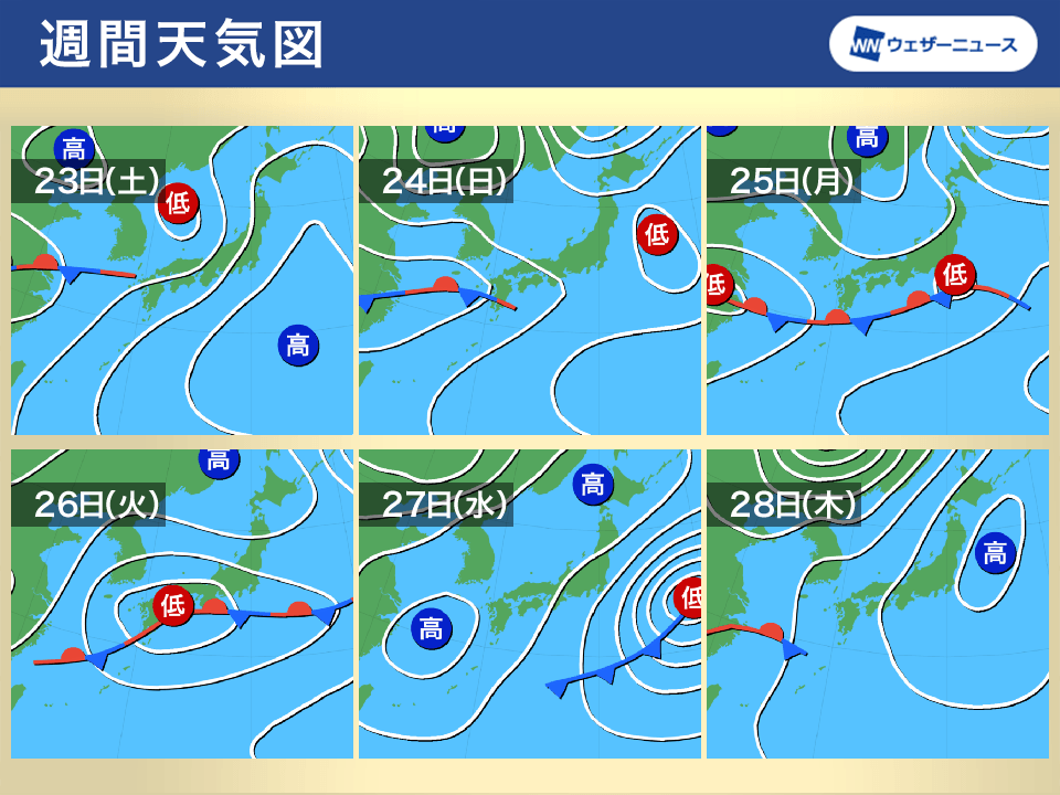 週末以降は前線停滞　西日本・東日本太平洋側は強雨のおそれ