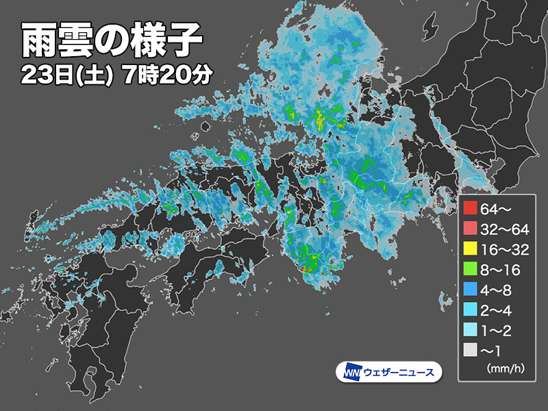 今日は広い範囲で曇りや雨　来週にかけて前線が停滞