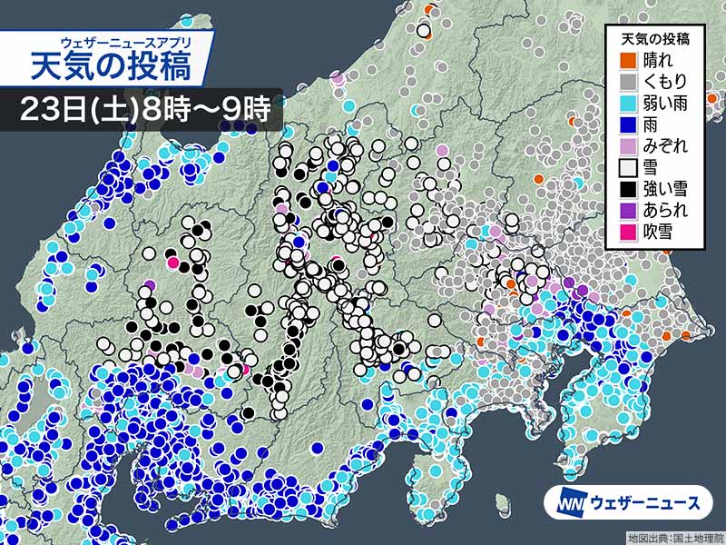 関東で局地的にあられや雪　岐阜県や長野県では積雪も