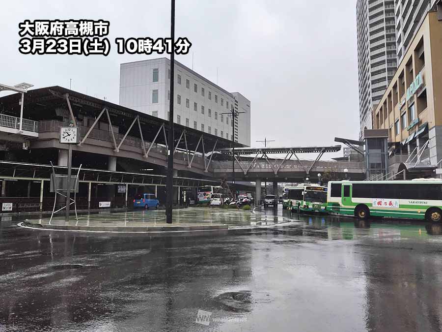 東海や西日本で雨が強まる　午後にかけても強雨に注意