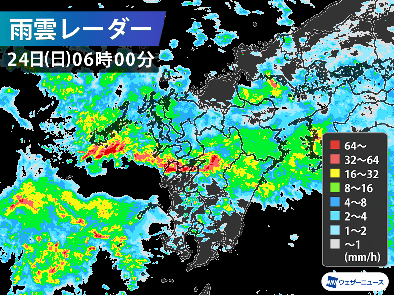 九州で非常に激しい雨　長崎・熊本に大雨洪水警報　道路冠水や河川の増水に警戒