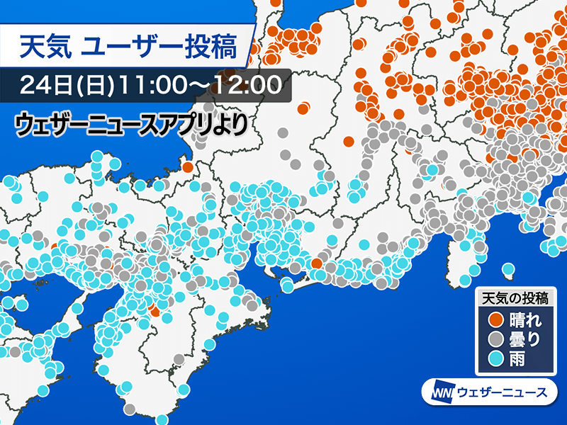 近畿や東海に雨雲が広がる、夕方まで本降りの雨に注意　関東も傘の出番