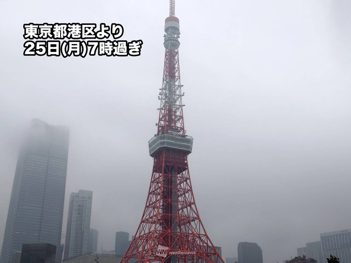 関東から西は雨が降りやすい　九州や中国四国は午後以降は雨の強まり注意