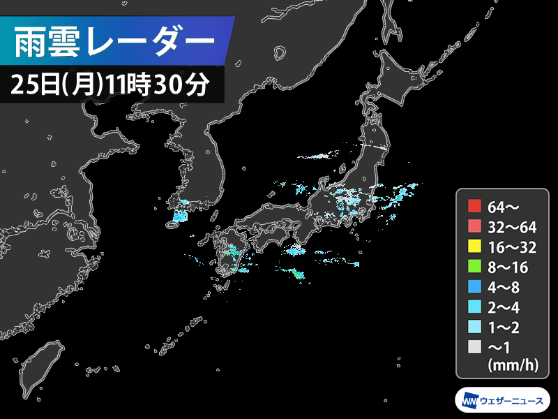 西日本から東日本の広範囲で雨　今夜は雨が強まるおそれ