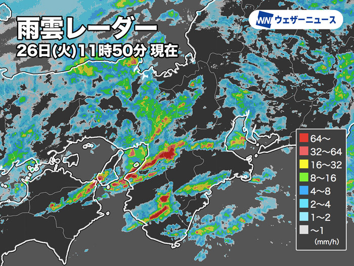 大阪など関西で激しい雷雨　昼過ぎまでは竜巻などの突風にも注意