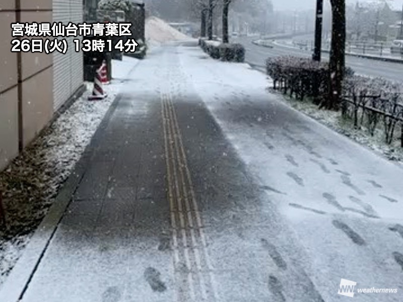 東北南部に寒気流入　今夜遅くにかけて積雪注意