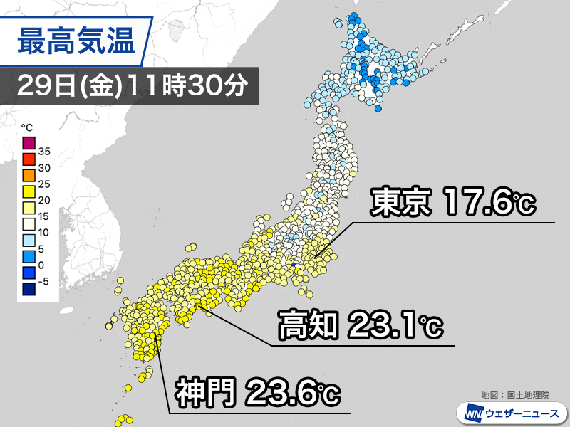 西日本はすでに気温が20℃以上　午後は夏日になる所も