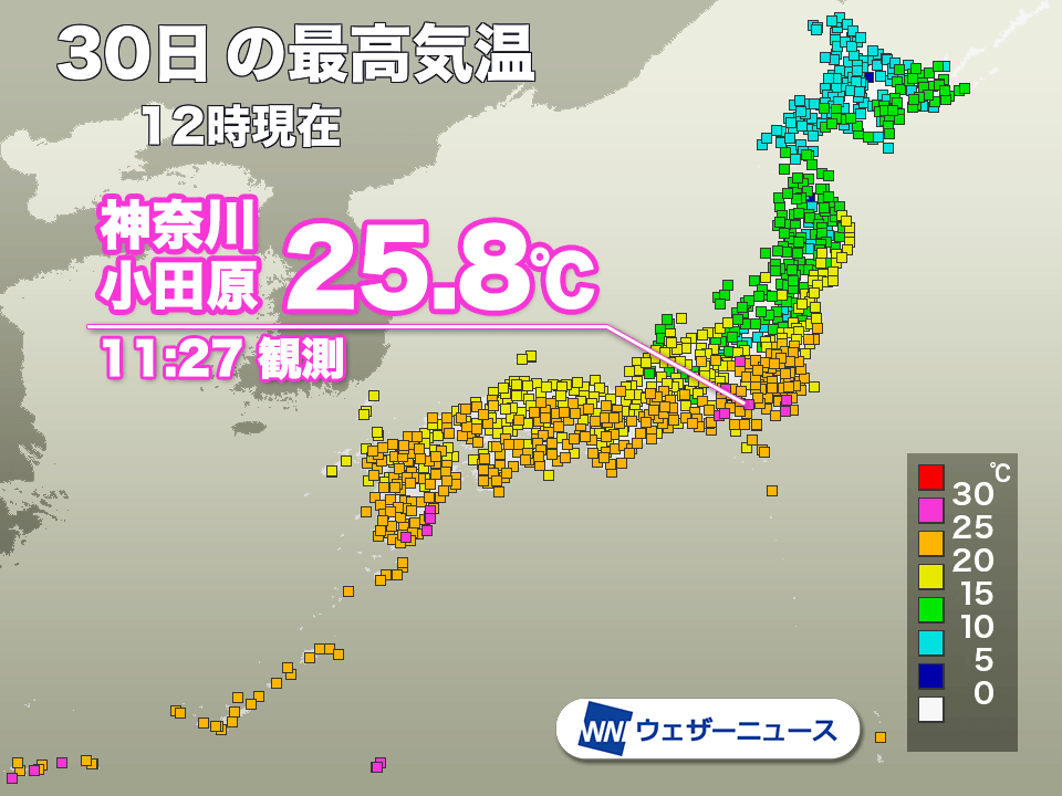 全国的に暖かい土曜日に　東京も24℃予想で今年最高か