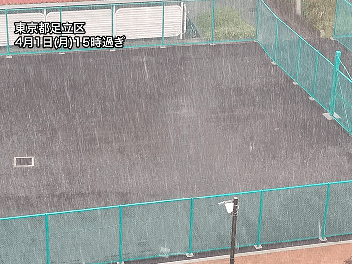 東京都内も一部で雷雨　関東は東部を中心に雨雲が発達しやすい