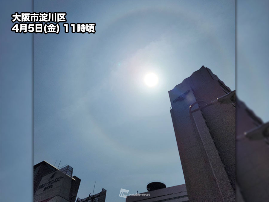 近畿〜中国地方で「ハロ」が出現　天気は下り坂にならず
