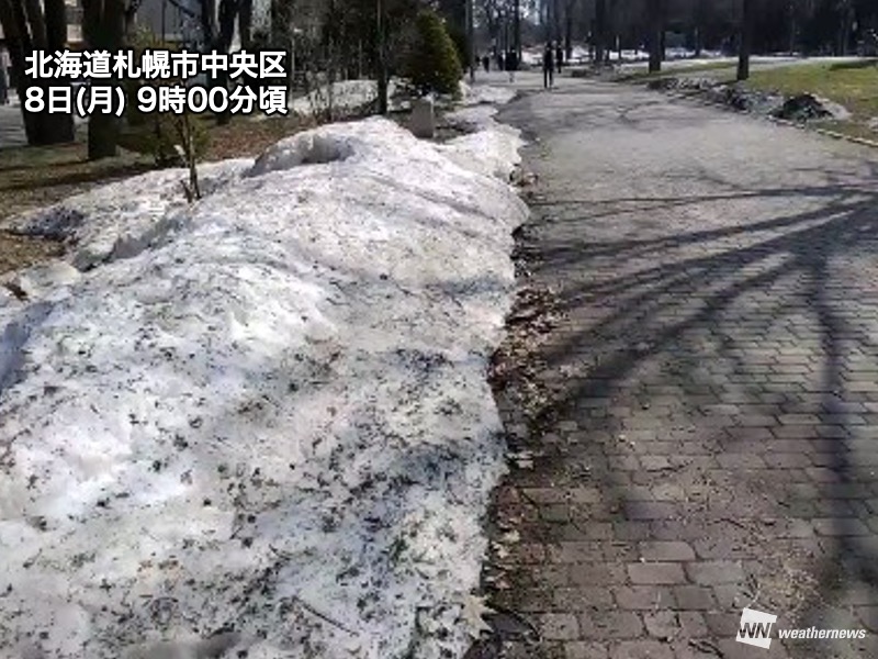 札幌で今年初めての20℃超え　雪の残る所は融雪に注意