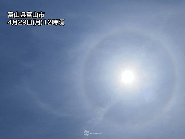 空に交差する2つの光のリング　富山で幻日環とハロが出現