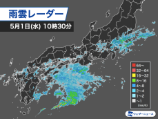 西日本や東日本は広範囲で雨　関東は夜まで傘が必須