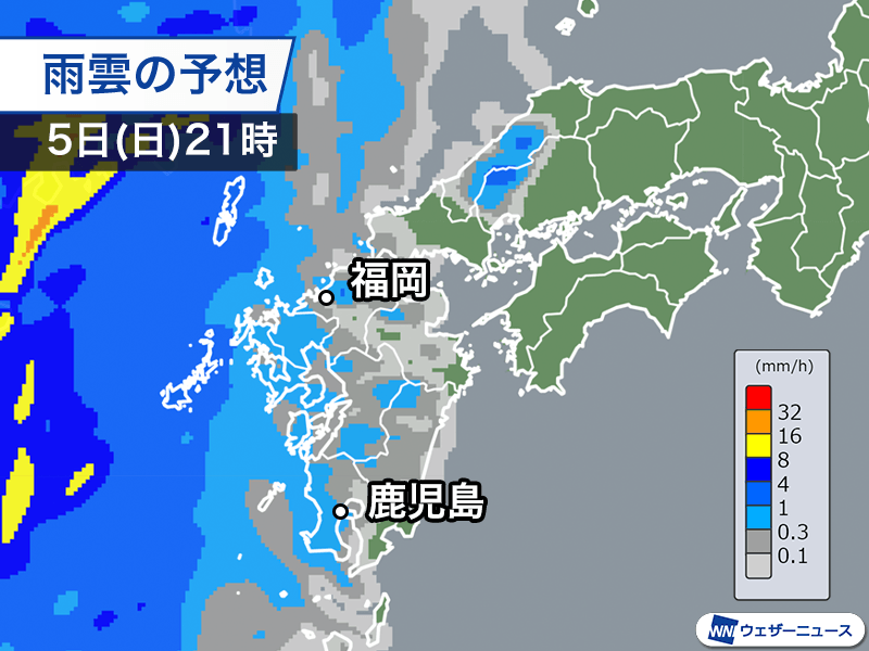 九州にゆっくり雨雲が接近中　夕方以降は次第の雨の範囲が広がる