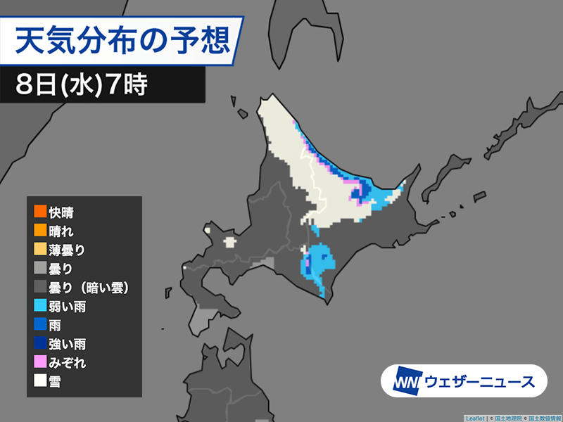 今夜から北海道で寒さが戻る 道北や道東は雪の降る所も