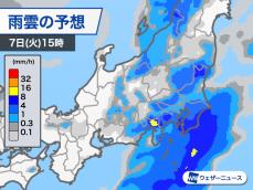 関東は夜にかけて雨具が活躍 沿岸部では横殴りの強雨に注意