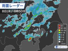 関東南部で強い雨　局地的な大雨に注意