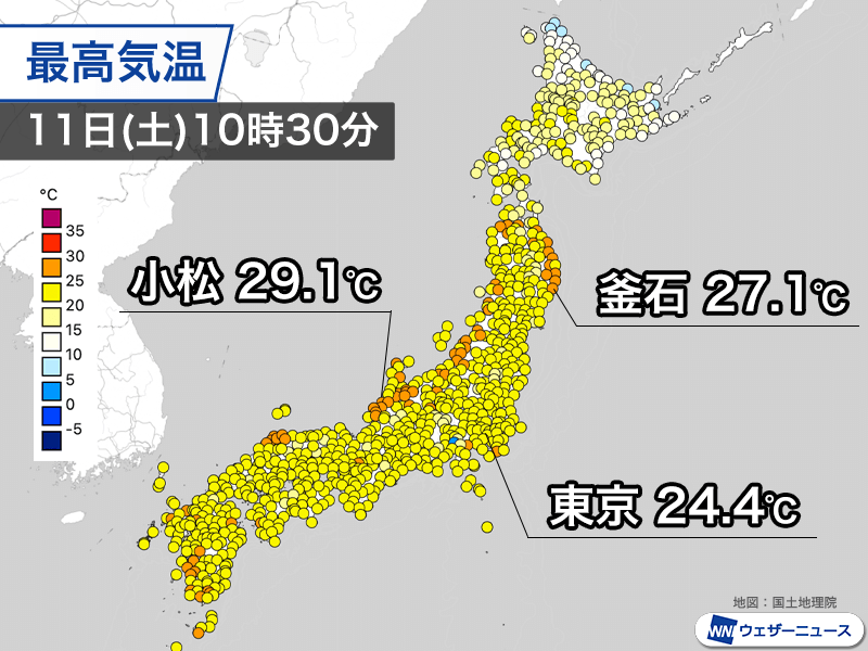 日本海側はフェーン現象で30℃に迫る　午後にかけて全国的に気温上昇