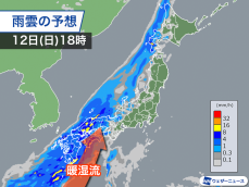 明日は西日本から雨が降り出す　明後日にかけて全国的に強まる風雨に注意