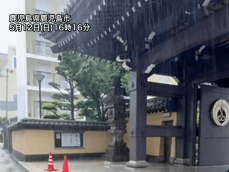 九州南部で局地的に激しい雨　愛媛県には大雨警報発表