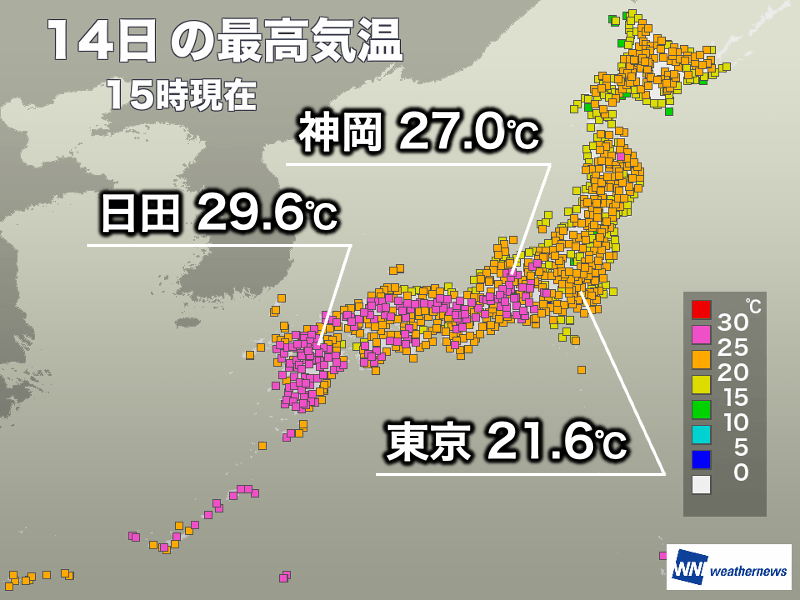 東海や西日本は25℃以上の所が多い　明日はさらに夏日地点が増加