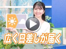 あす5月15日(水)のウェザーニュース お天気キャスター解説