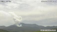 熊本　阿蘇山で火山性微動の振幅がやや大きくなる　警戒レベル引き上げの可能性