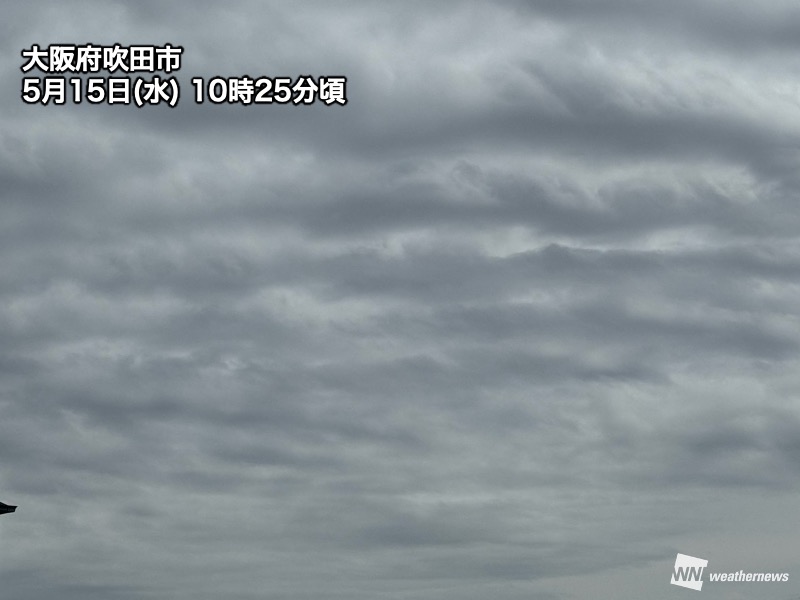 関西など西日本の一部で弱い雨　関東も夜は遅い時間ほど雨に