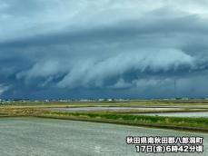 秋田で危険なアーチ雲が出現　沿岸部は瞬間的に風速25m/s超